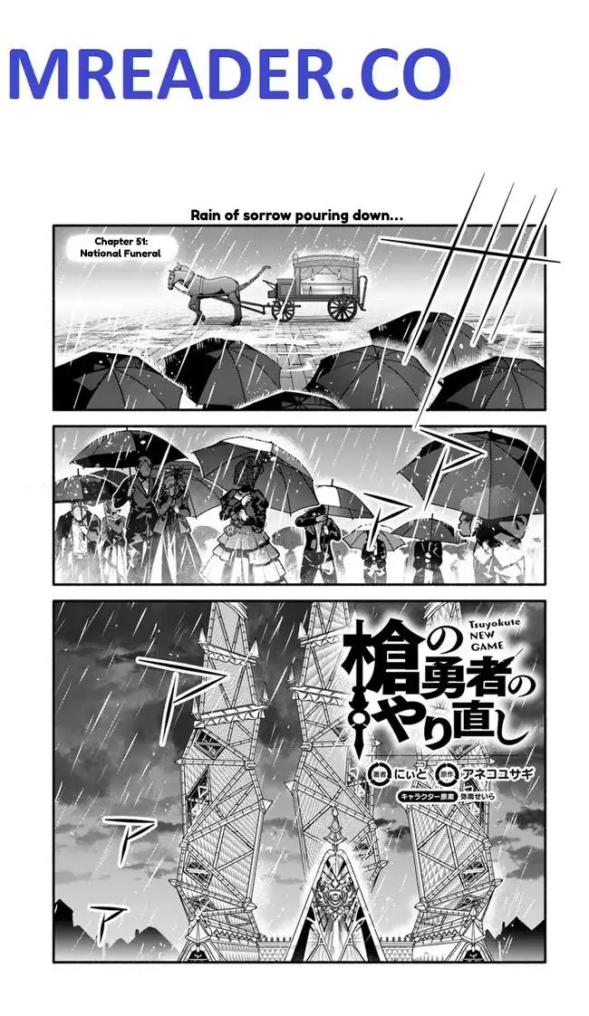 Yari no Yuusha no Yarinaoshi Chapter 51 1